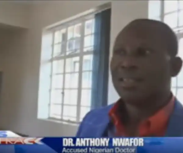 Photos: Nigerian Doctor Charged With Corruption In South Africa